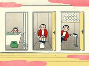「北斎のお部屋探し九十三景 by at home」に登場するイラスト。