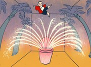 「北斎のお部屋探し九十三景 by at home」に登場するイラスト。