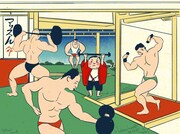 「北斎のお部屋探し九十三景 by at home」に登場するイラスト。