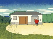 「北斎のお部屋探し九十三景 by at home」に登場するイラスト。