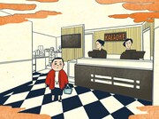 「北斎のお部屋探し九十三景 by at home」に登場するイラスト。