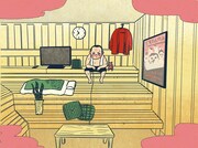 「北斎のお部屋探し九十三景 by at home」に登場するイラスト。