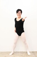 ラブレターズ溜口