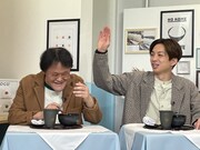 アインシュタイン