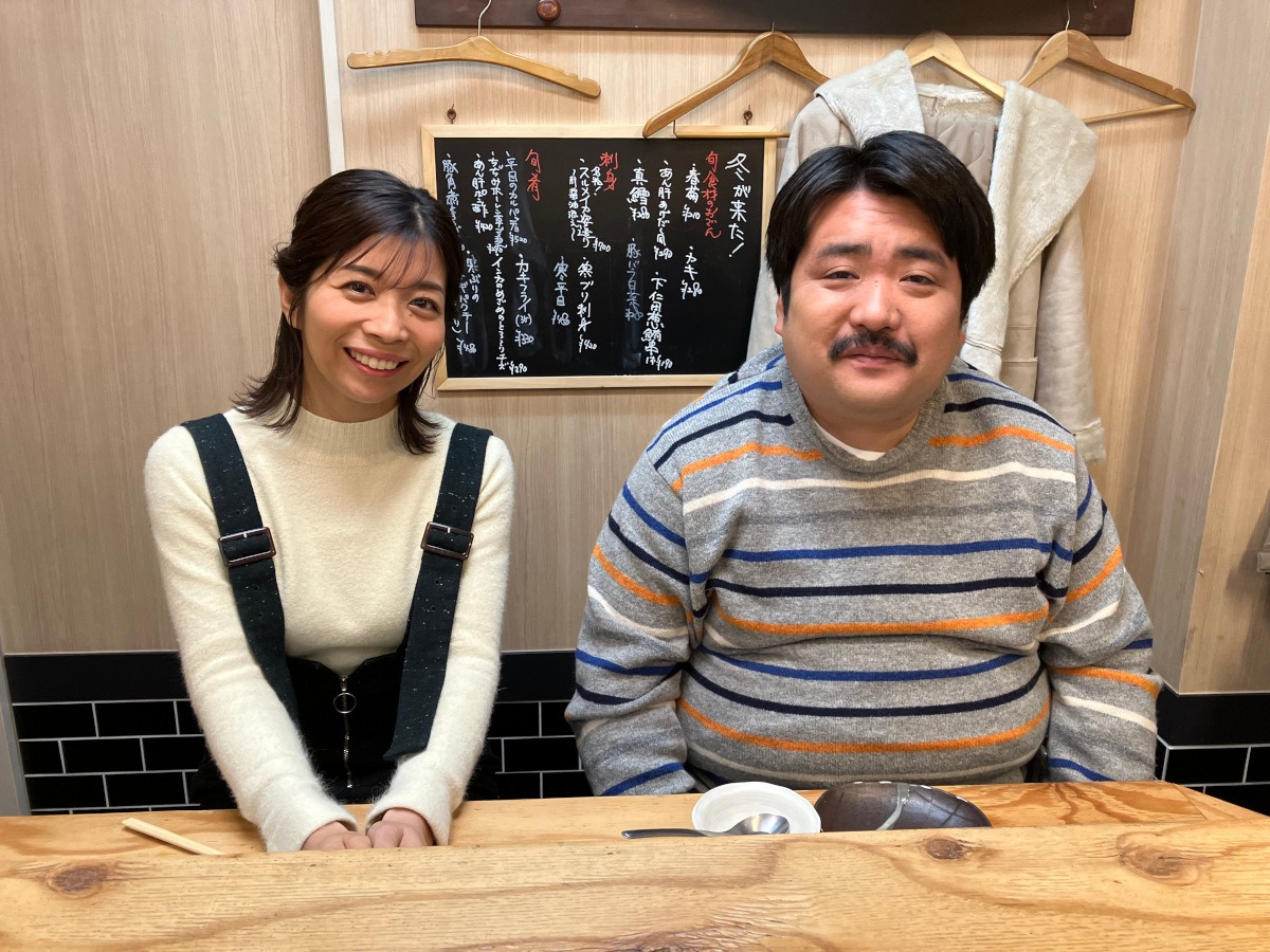 左から、三倉佳奈、空気階段・鈴木もぐら。(c)TBS