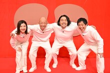 左から、3時のヒロイン福田、バイきんぐ小峠、見取り図・盛山、さらば青春の光・森田。(c)TBS