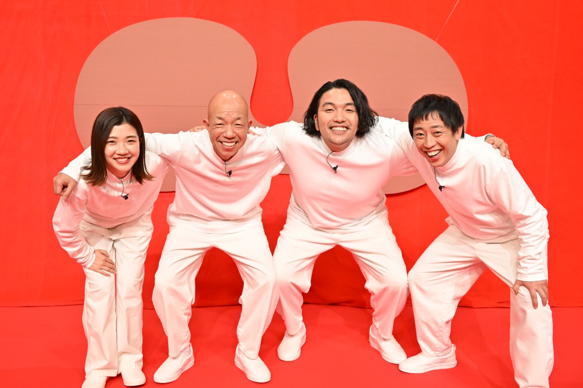 左から、3時のヒロイン福田、バイきんぐ小峠、見取り図・盛山、さらば青春の光・森田。(c)TBS