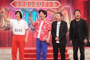 左から、テツandトモ、ノブ＆フッキー。(c)フジテレビ