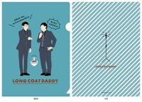 ロングコートダディ「zakka YOSHIMOTO」A5クリアファイル