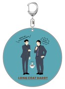 ロングコートダディ「zakka YOSHIMOTO」ビッグキーホルダー
