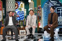 「千鳥かまいたちアワー」のワンシーン。(c)日本テレビ