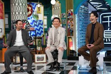 「千鳥かまいたちアワー」のワンシーン。(c)日本テレビ