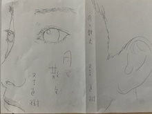 松本大洋によるカバーイラストのラフ画。