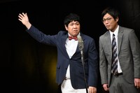 ぽ～くちょっぷ