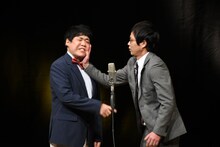 ぽ～くちょっぷ