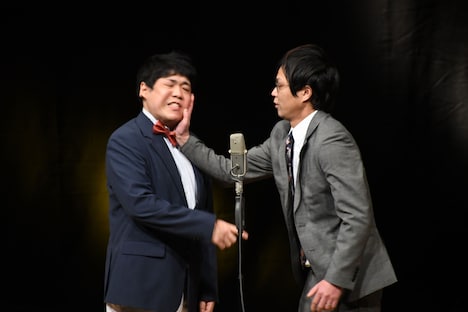 ぽ～くちょっぷ