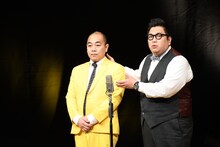 きしたかのの漫才のつかみをきっかけに、観客協力型のドッキリが発動。