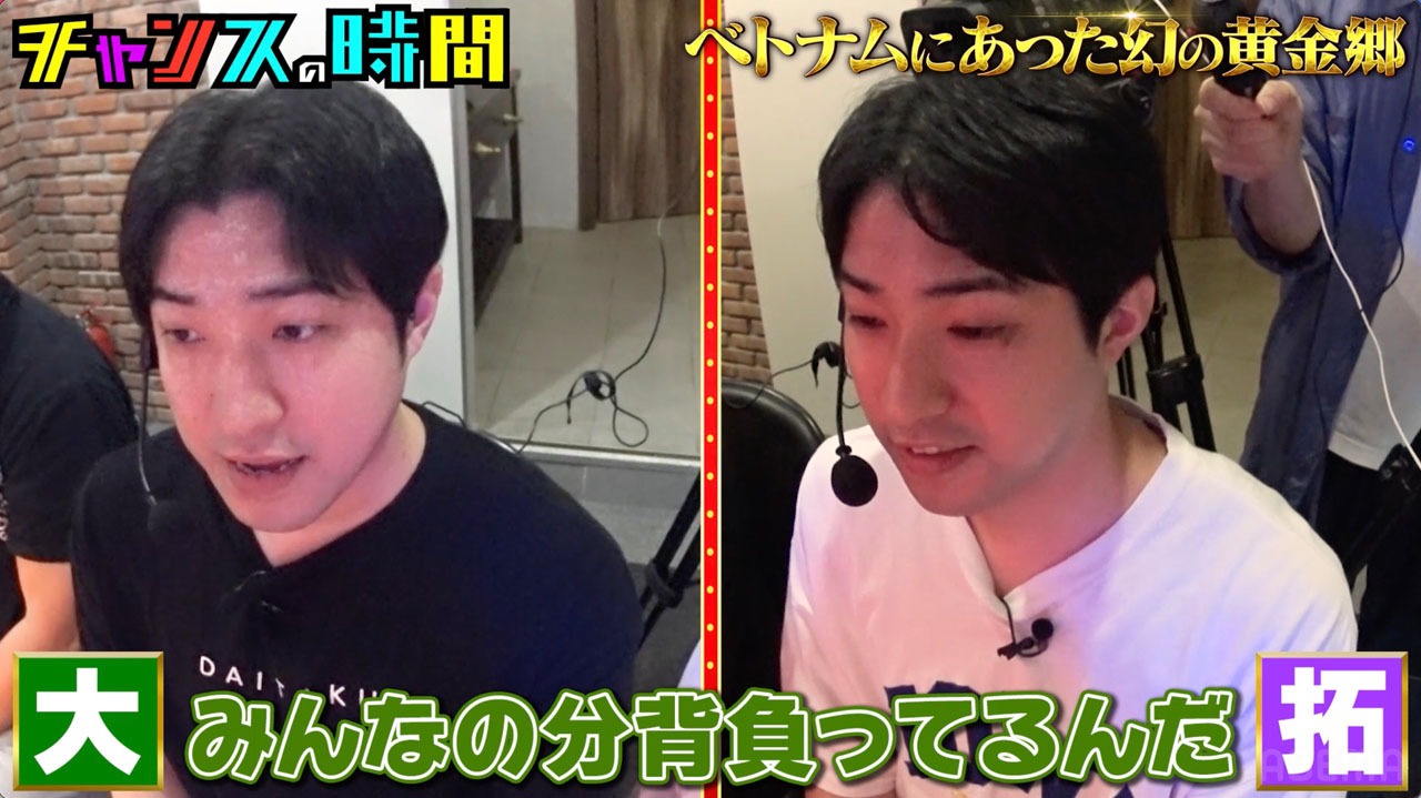 スロットに挑戦するダイタク。