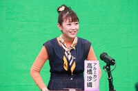 アルミカン高橋 (c)テレビ朝日