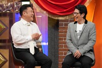 アンタッチャブル (c)テレビ朝日