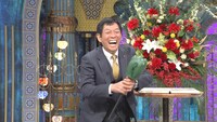 明石家さんま (c)日本テレビ