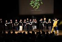 2階席にもしっかりタップを見せるきしたかの高野。