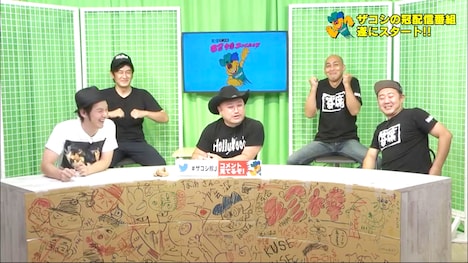 「配信ザコシの珍棒JOCKEY」のワンシーン。