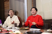 「有吉弘行の故郷に帰らせていただきます。～地元でこんなに驚いちゃったよ～」のワンシーン。