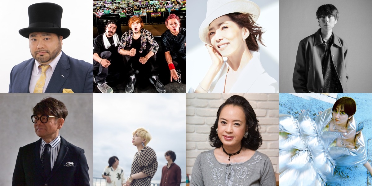 「TOKYO SPEAKEASY」の出演者たち。