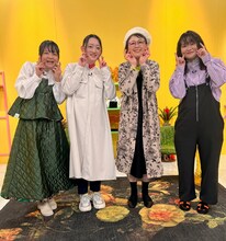 左から、蛙亭イワクラ、能町みね子、久保ミツロウ、吉住。(c)テレビ朝日