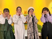 左から、蛙亭イワクラ、能町みね子、久保ミツロウ、吉住。(c)テレビ朝日
