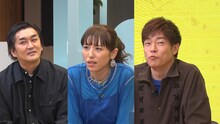 左から、平成ノブシコブシ徳井、若槻千夏、陣内智則。(c)フジテレビ
