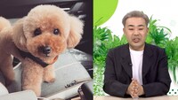 フットボールアワー岩尾と愛犬つくし。(c)BS朝日