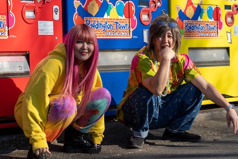 「有吉の壁」より。(c)日本テレビ