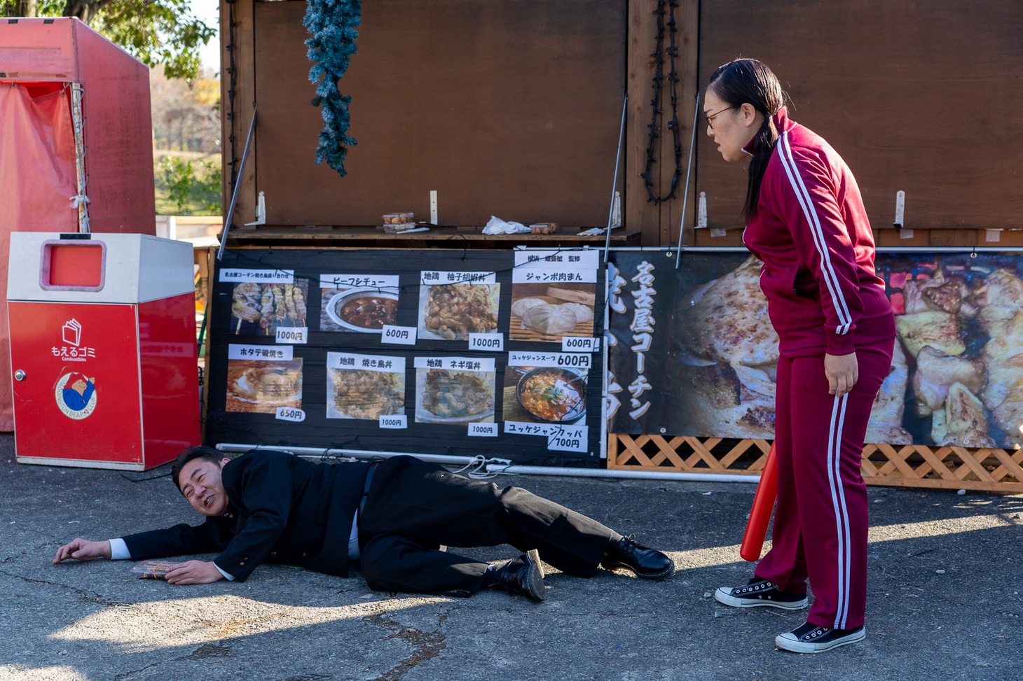 「有吉の壁」より。(c)日本テレビ