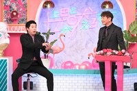 左から今田耕司、くりぃむしちゅー上田。(c)日本テレビ