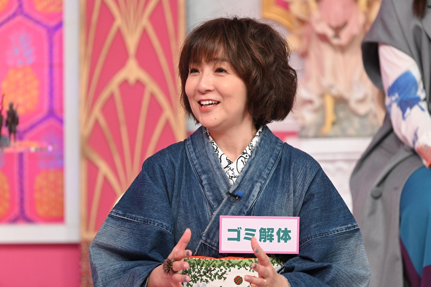 藤田朋子 (c)日本テレビ