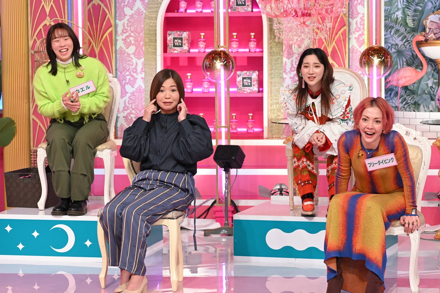 「上田と女が吠える夜」のワンシーン。(c)日本テレビ