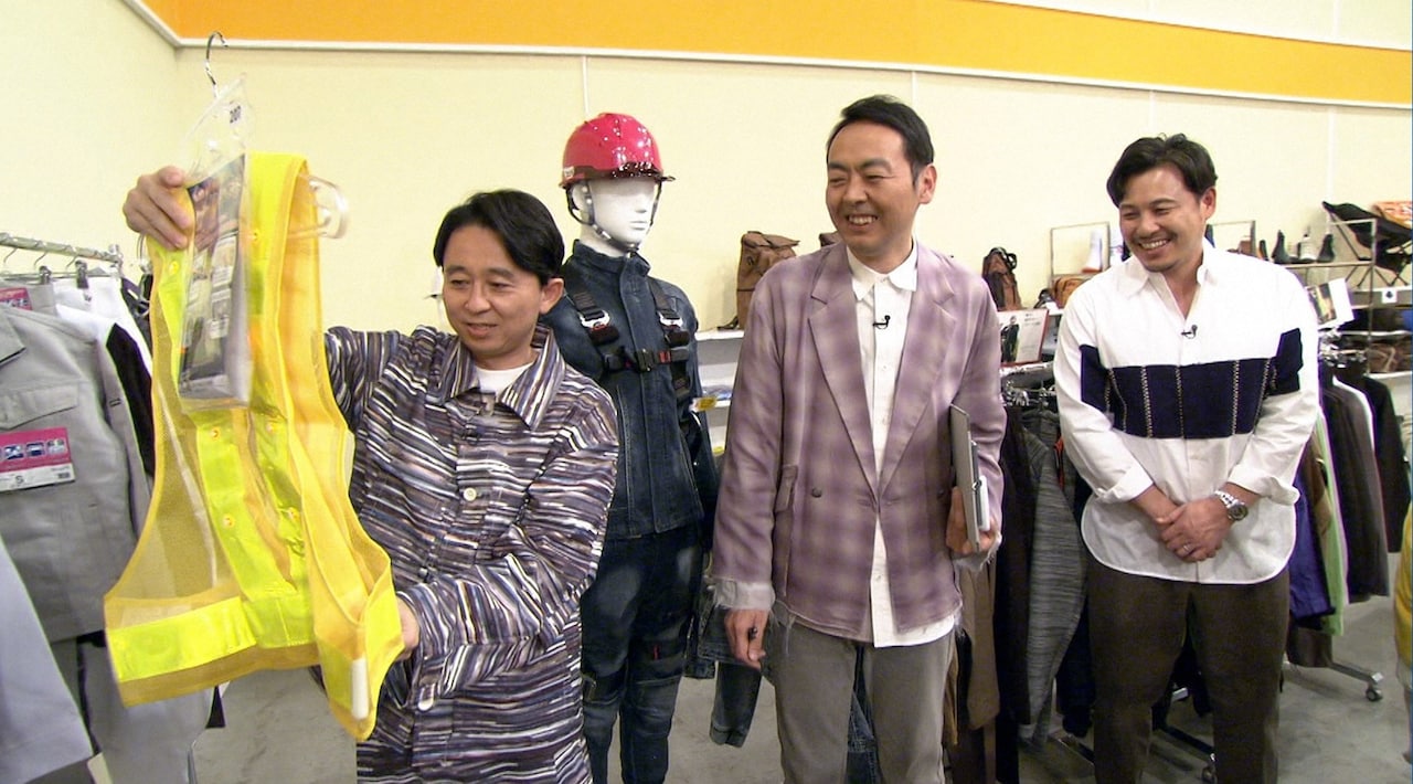 左から、有吉弘行、アンガールズ田中、アルコ＆ピース平子。(c)TBS