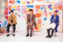 左から、戸次重幸、水沢林太郎、千鳥・大悟。(c)フジテレビ