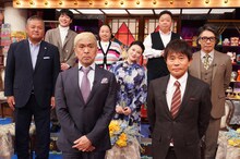 「ダウンタウン vs Z世代 ヤバイ昭和あり？なし？」の出演者。(c)日本テレビ