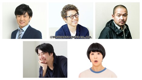 「テレビ東京若手映像グランプリ2023」の審査員。上段左から劇団ひとり、ロンドンブーツ1号2号・田村淳、大根仁。下段左からAマッソ加納、佐久間宣行。