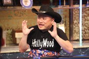 ハリウッドザコシショウ (c)フジテレビ