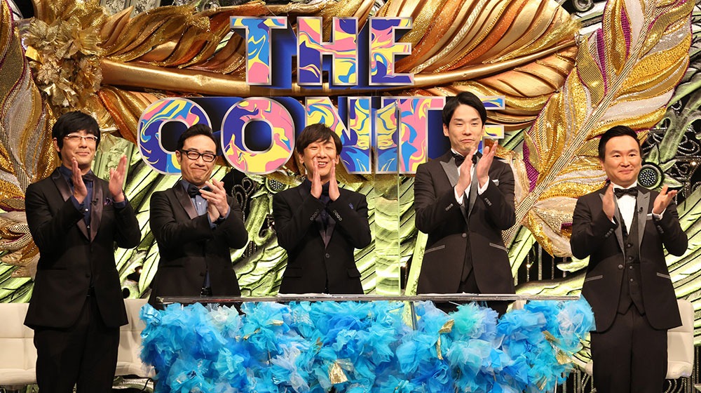 左から、東京03、かまいたち。(c)フジテレビ