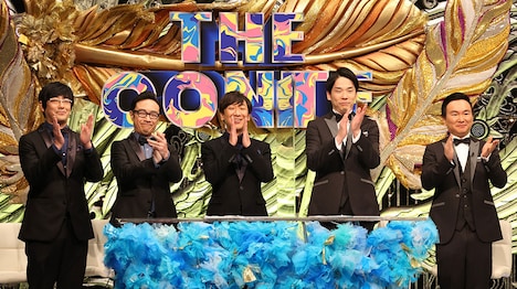 左から、東京03、かまいたち。(c)フジテレビ