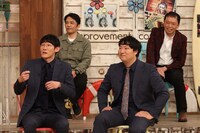 ロングコートダディと中川家（後列）。(c)フジテレビ