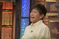 ダウンタウン浜田 (c)読売テレビ