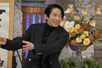 三宅健 (c)読売テレビ