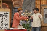 「ダウンタウンDX」のワンシーン。(c)読売テレビ