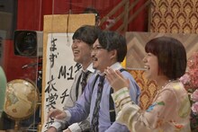 オズワルド (c)読売テレビ